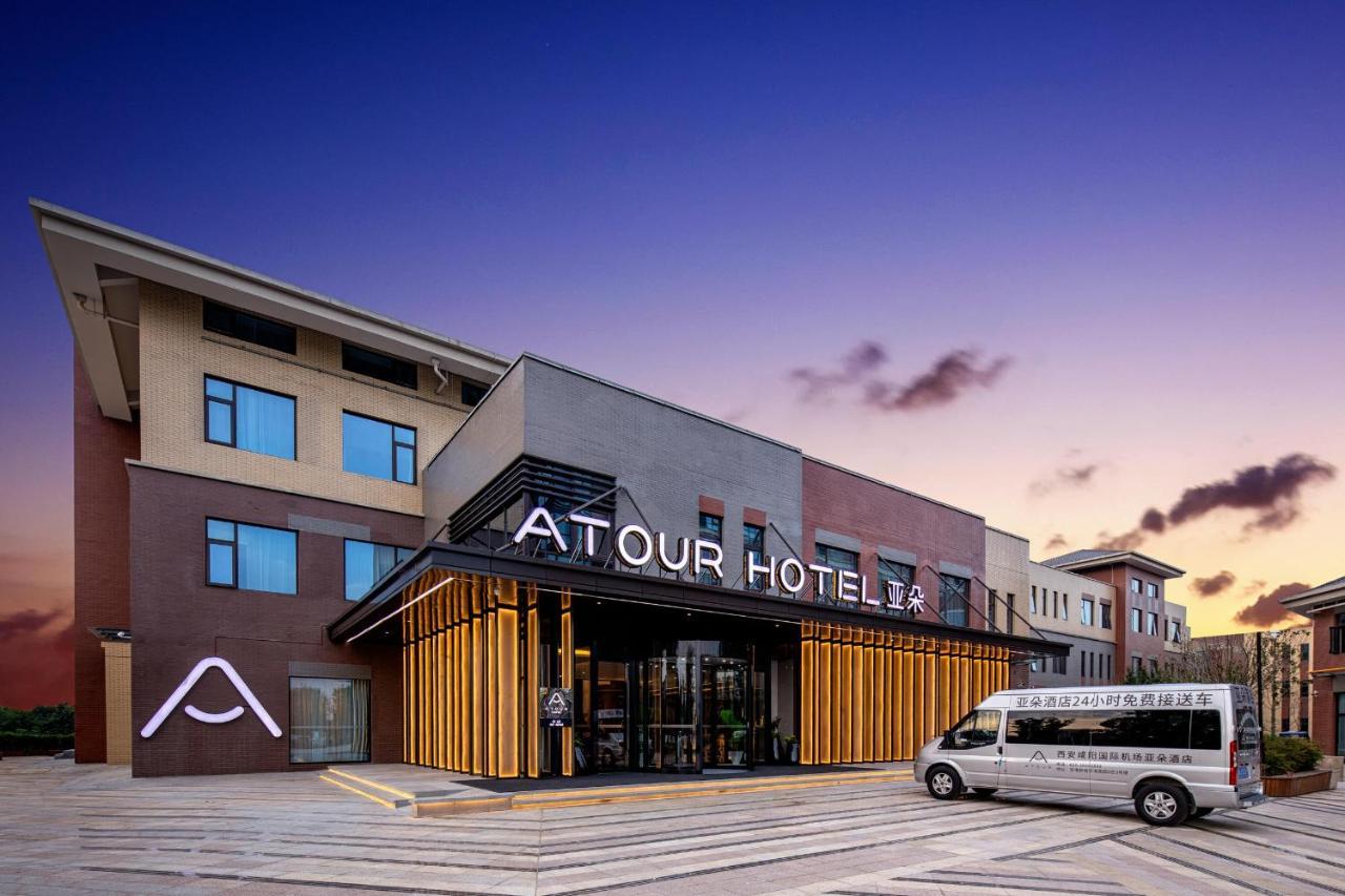 Atour Hotel Xian Xianyang International Airport Экстерьер фото