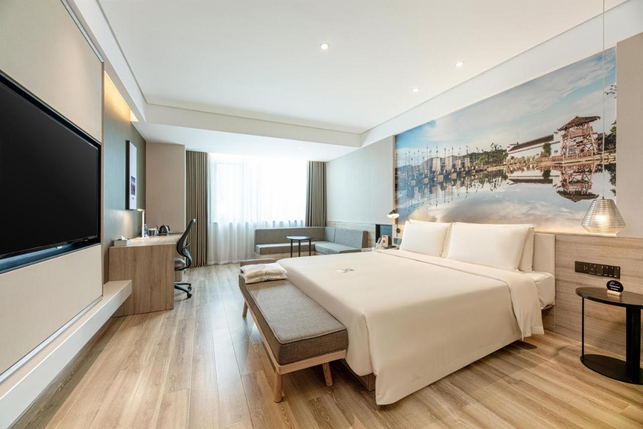 Atour Hotel Xian Xianyang International Airport Экстерьер фото